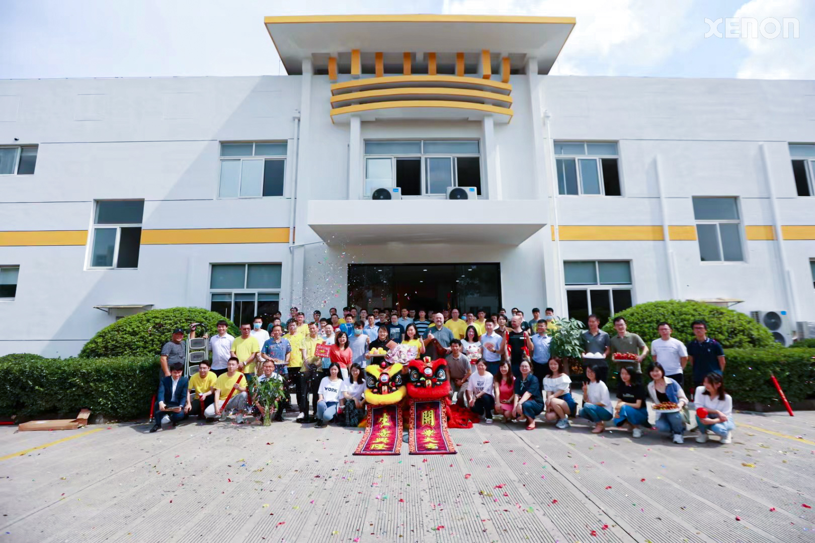 XENON Suzhou moves into New Company Building